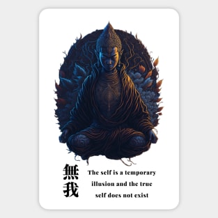 -MUGA- The self is a temporary illusion. Sticker